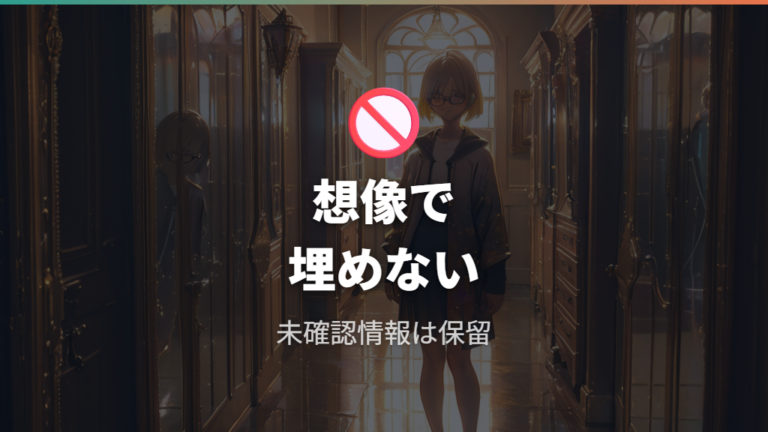 Zoffの価格とカット率をこの記事内で整理する